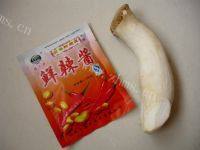 酱爆杏鲍菇做法图解1)