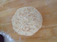 自制紫薯南瓜饼做法图解8)