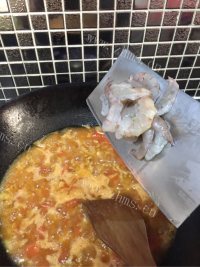 美味的意大利面做法图解9)