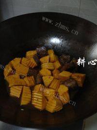 家常菜南瓜焖排骨做法图解9)