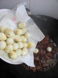 财富聚集的元宝肉做法图解17)