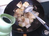 美味冬瓜炖肉做法图解10)