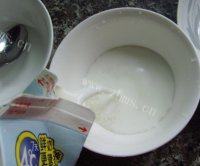 「DIY美食」姜撞奶做法图解4)