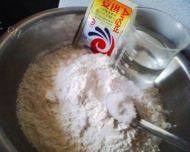 鲜香的豆沙包做法图解1)