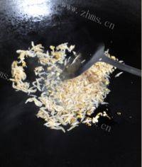 自制广式芋头糕做法图解6)