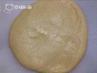 香甜蜜豆司康做法图解10)