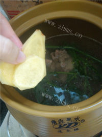 保健百花草骨头汤做法图解7)