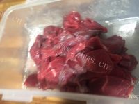 美味青菜牛肉羹做法图解1)