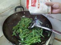 鲜美的清炒四季豆做法图解5)