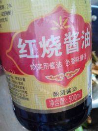家常菜蒜香回锅肉做法图解7)