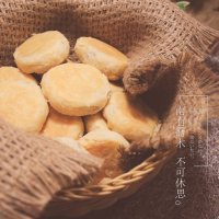自制苏式鲜肉月饼