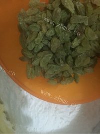 葡萄奶酥做法图解6)