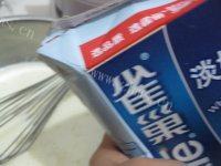 「DIY美食」芒果冰淇淋做法图解6)