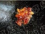 开胃豆瓣鲤鱼做法图解6)