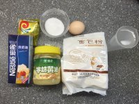 自制鸡蛋土司做法图解1)