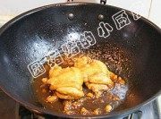 美味的日式照烧鸡腿饭做法图解8)