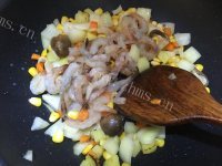 鲜虾杂蔬咖喱饭做法图解5)