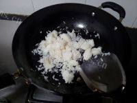 自己做的杂菜炒饭做法图解6)