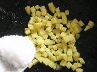 酥脆香甜苹果派做法图解3)