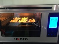 美味烤杂蔬盏做法图解9)