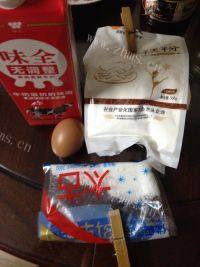 自制芒果班戟做法图解1)