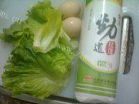 自己做的鸡蛋青菜面做法图解1)