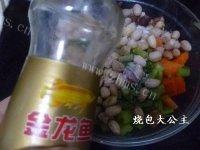 凉拌芹菜花生米自制做法图解13)