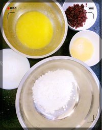 最喜欢吃的蔓越莓饼干做法图解1)