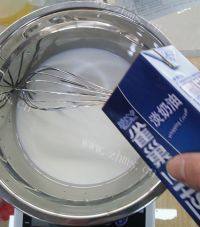 自制的蛋挞做法图解4)