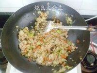 「自创」炒米饭做法图解13)