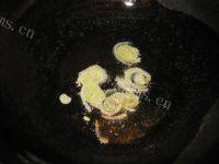 「DIY美食」青椒炒肉做法图解3)