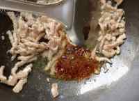 唇齿留香的鱼香肉丝做法图解2)