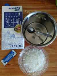 原味酸奶做法图解1)