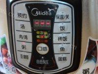 营养丰富的百合莲子大枣粥做法图解6)