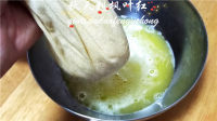 自制凤梨馅做法图解5)