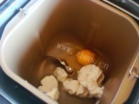 香甜面包机版奶酪面包做法图解10)