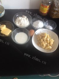 自制香蕉司康做法图解1)