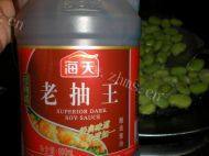 下酒菜五香蚕豆做法图解7)
