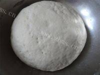 「自创」葱花油饼做法图解2)