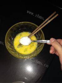 自己做的香蕉饼做法图解2)