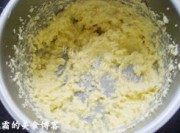 自制杏仁小饼做法图解2)