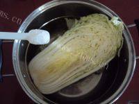 DIY韩国泡菜做法图解4)