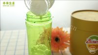活力奇异果做法图解4)