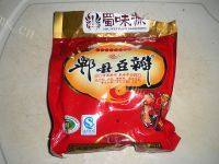 口感好的鱼香茄条做法图解3)
