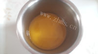 DIY椰蓉开口酥做法图解8)