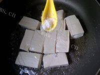 好吃的干煎豆腐做法图解5)