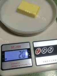 美味的牛轧糖做法图解3)
