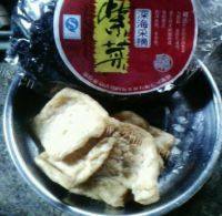 美味的紫菜豆腐汤做法图解1)
