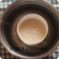 自制鲜虾披萨做法图解2)