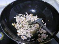 扁豆炒肉丝做法图解3)